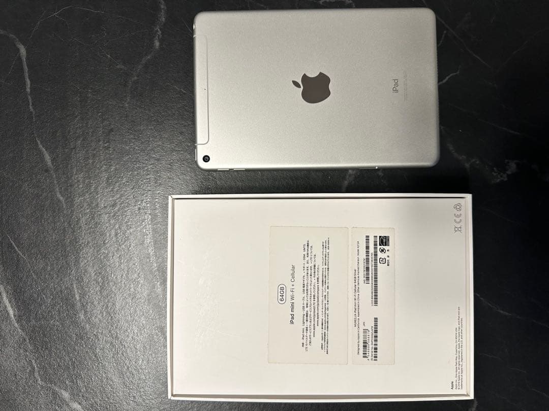 【完動品】iPad mini5 64GB SIMフリー【美品】
