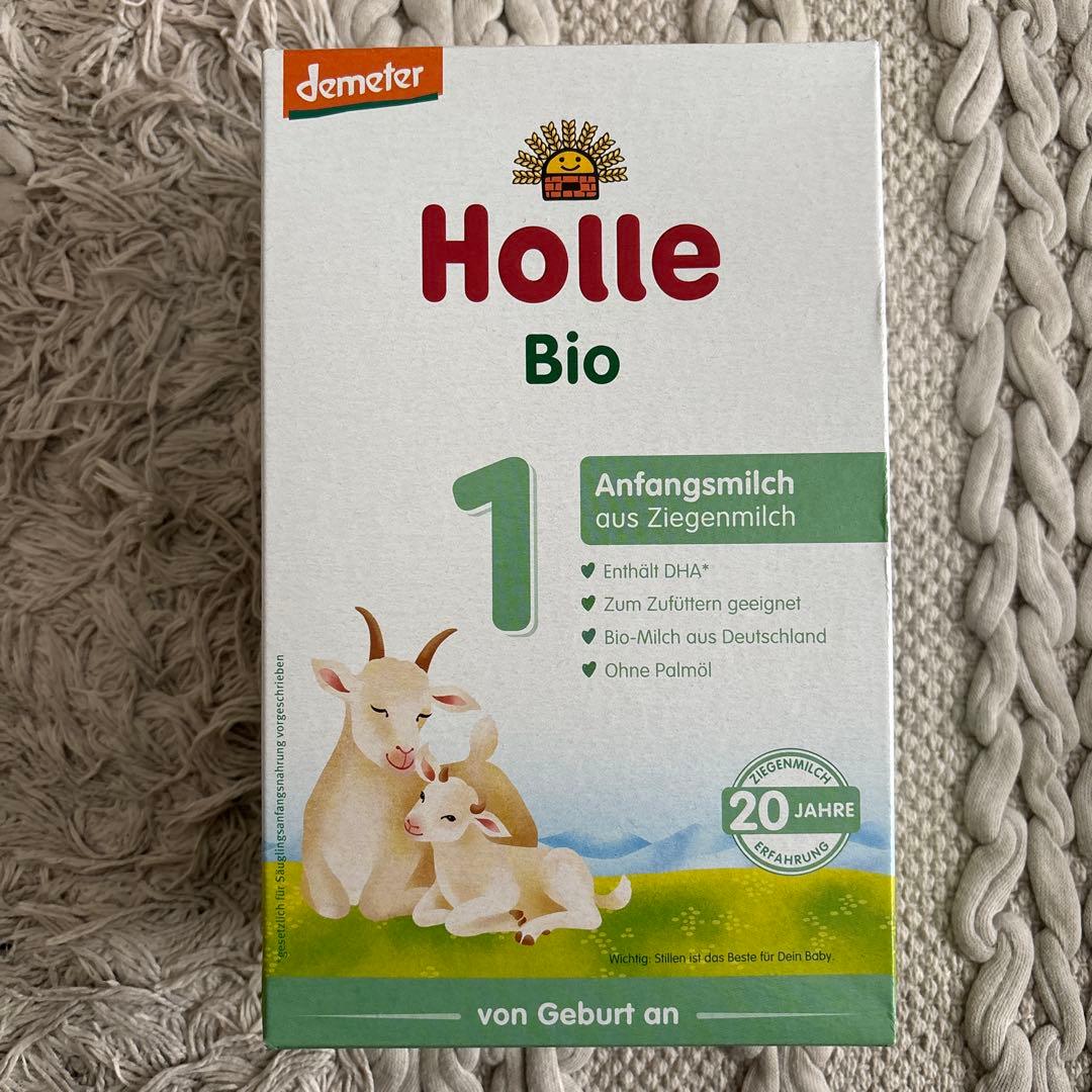 【yk416】Holle(ホレ)オーガニック粉ミルクStep1