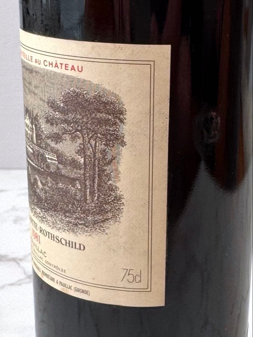 シャトーラフィット ロートシルト 1981 750ml ヴィンテージ