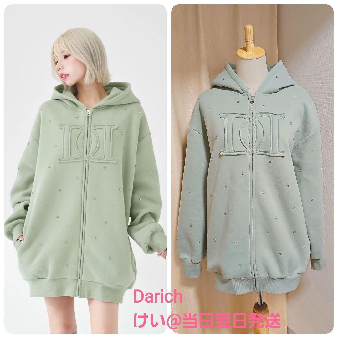 Darich ダーリッチ DDロゴビジュージップパーカー MNT ミント 緑