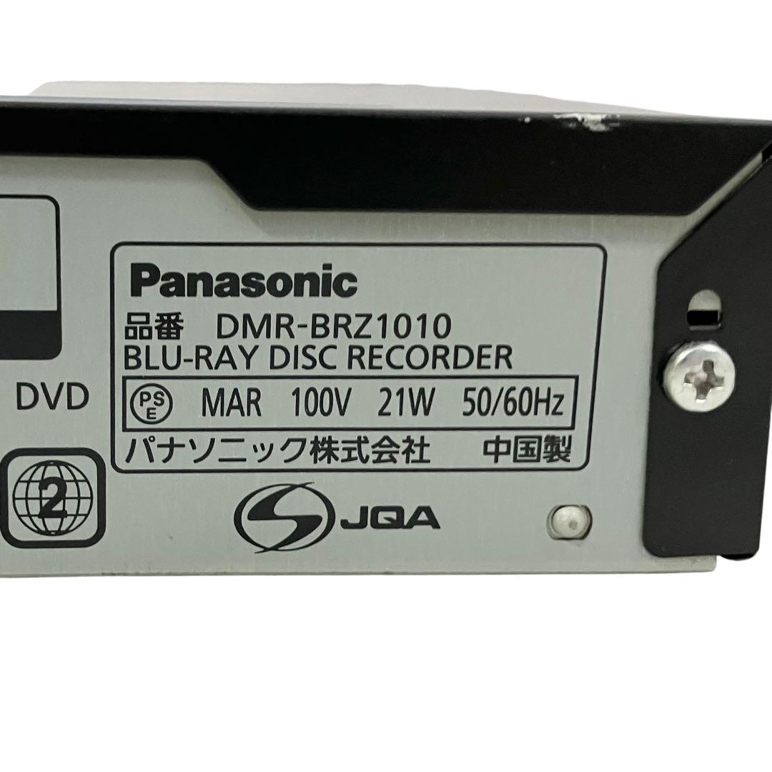 パナソニック 1TB ブルーレイレコーダー DIGA DMR-BRZ1010
