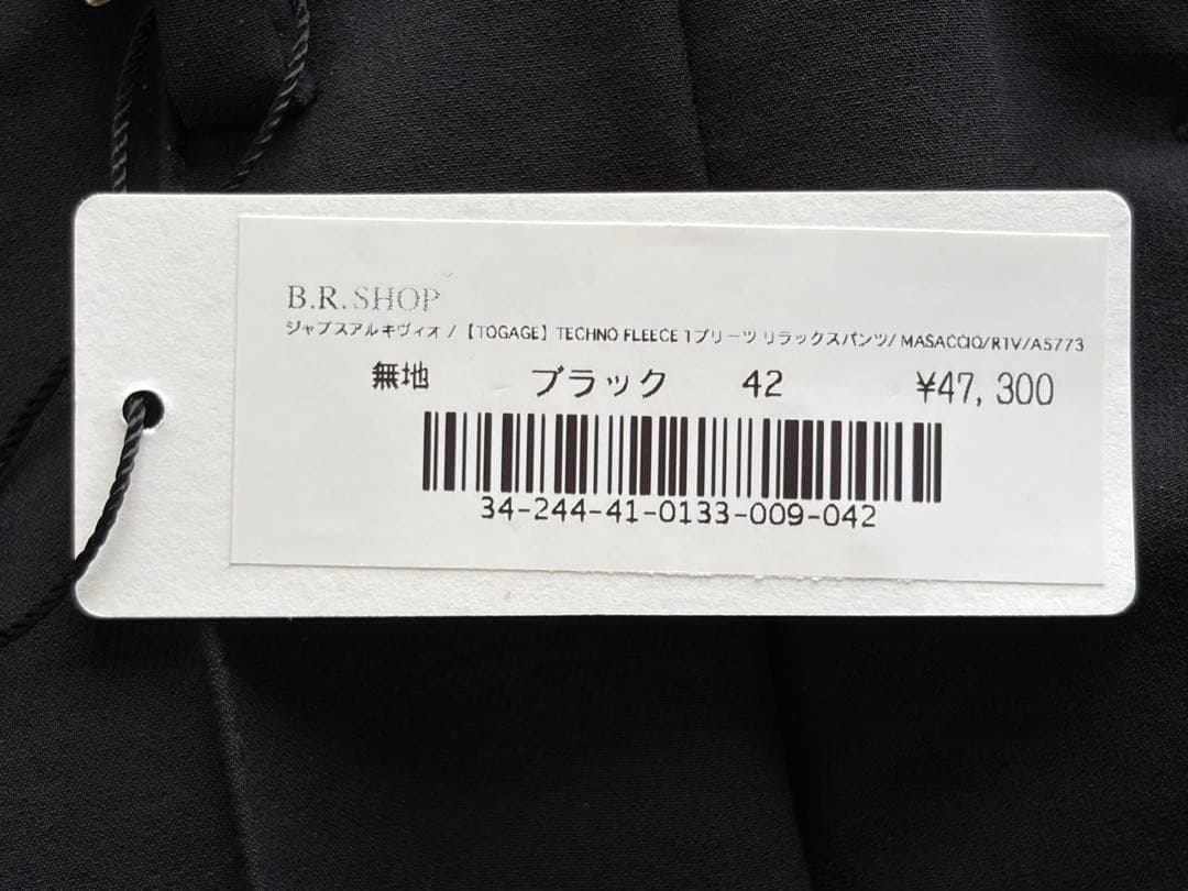 ジャブスアルキヴィオ マサッチョ◆R1V◆A5773◆ブラック◆サイズ42
