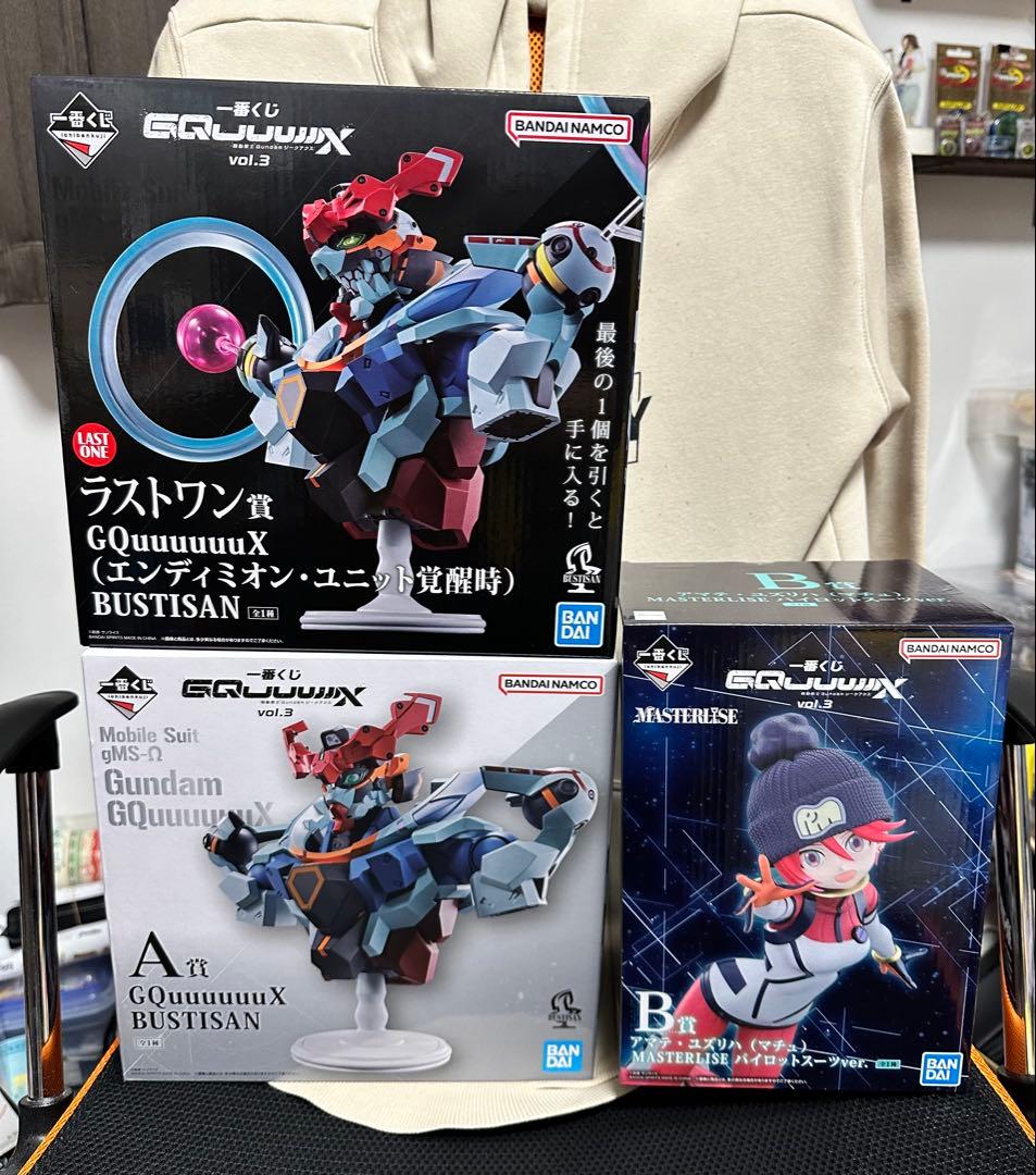 一番くじ 機動戦士ガンダム　ジークアクス vol.3　ラストワン賞&A賞&B賞