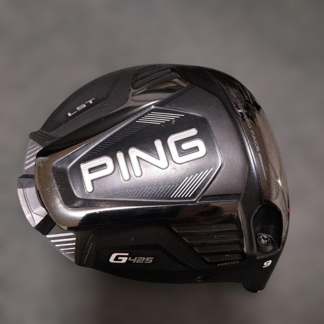美品！PING G425 LST ドライバー 9.0° ヘッドのみ