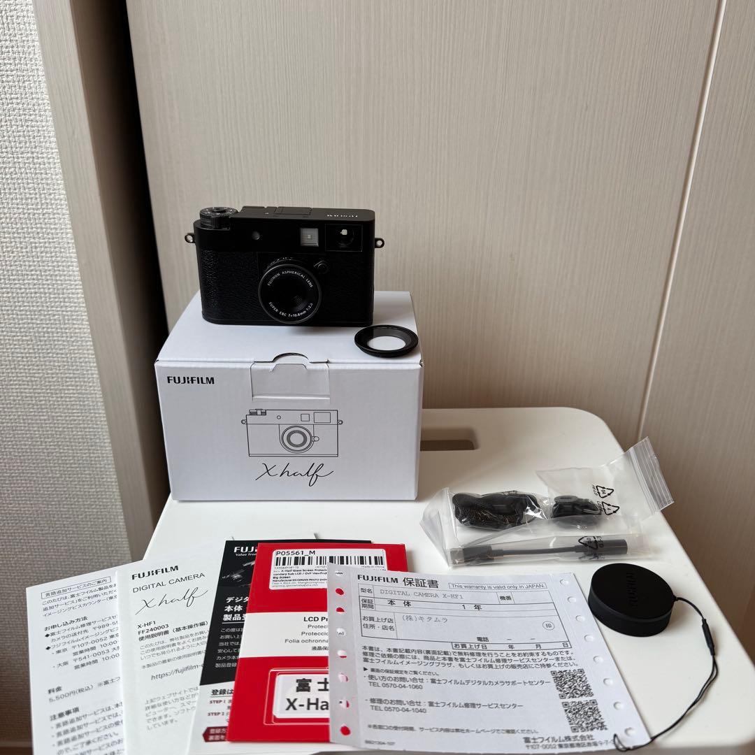 FUJIFILM X Half X-HF1 チャコールシルバー
