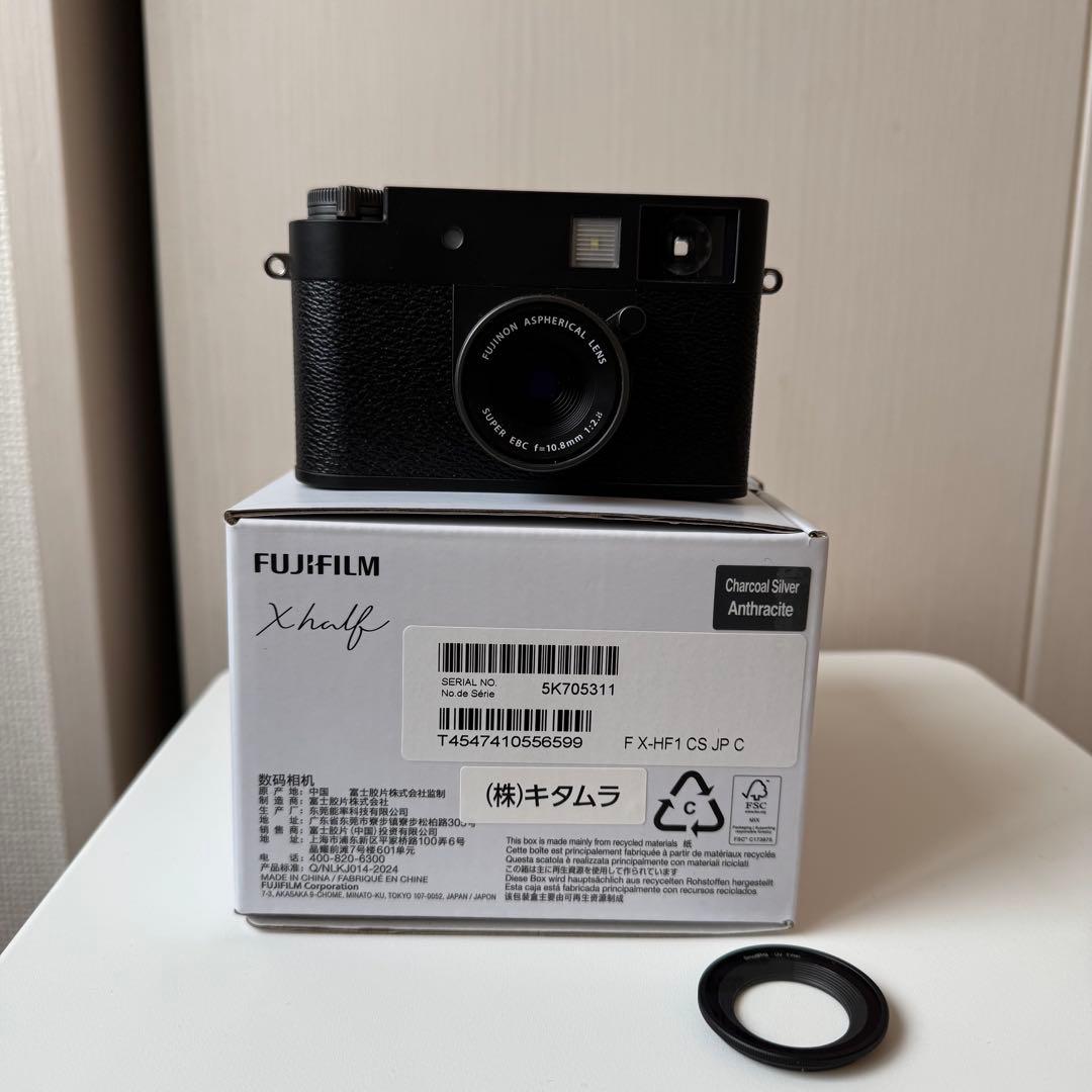 FUJIFILM X Half X-HF1 チャコールシルバー