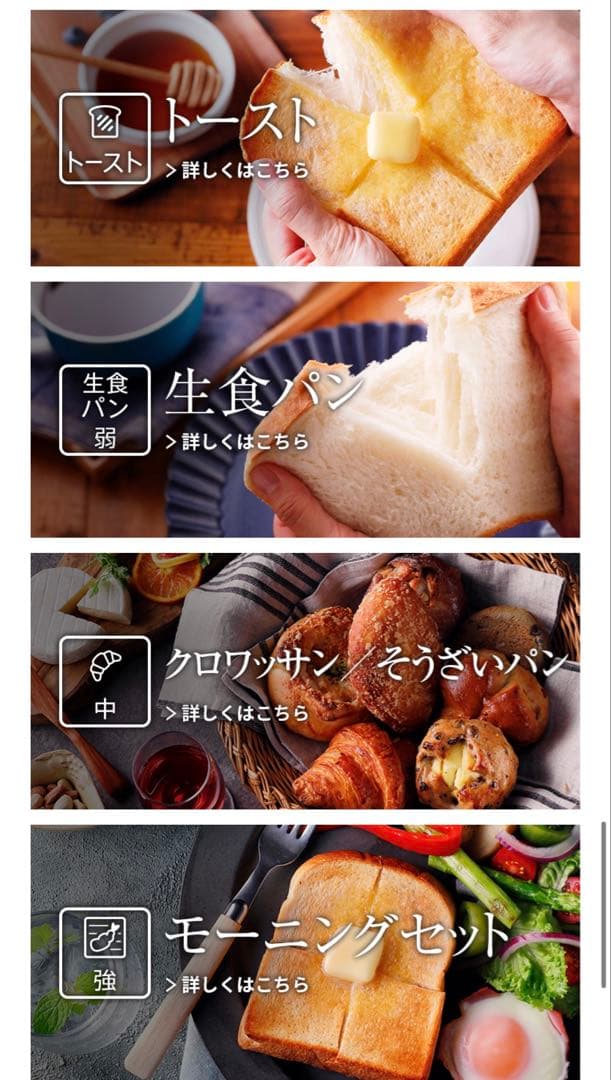 新品未開封　SHARP ウォーターオーブントースター AX-WT1-Bヘルシオ