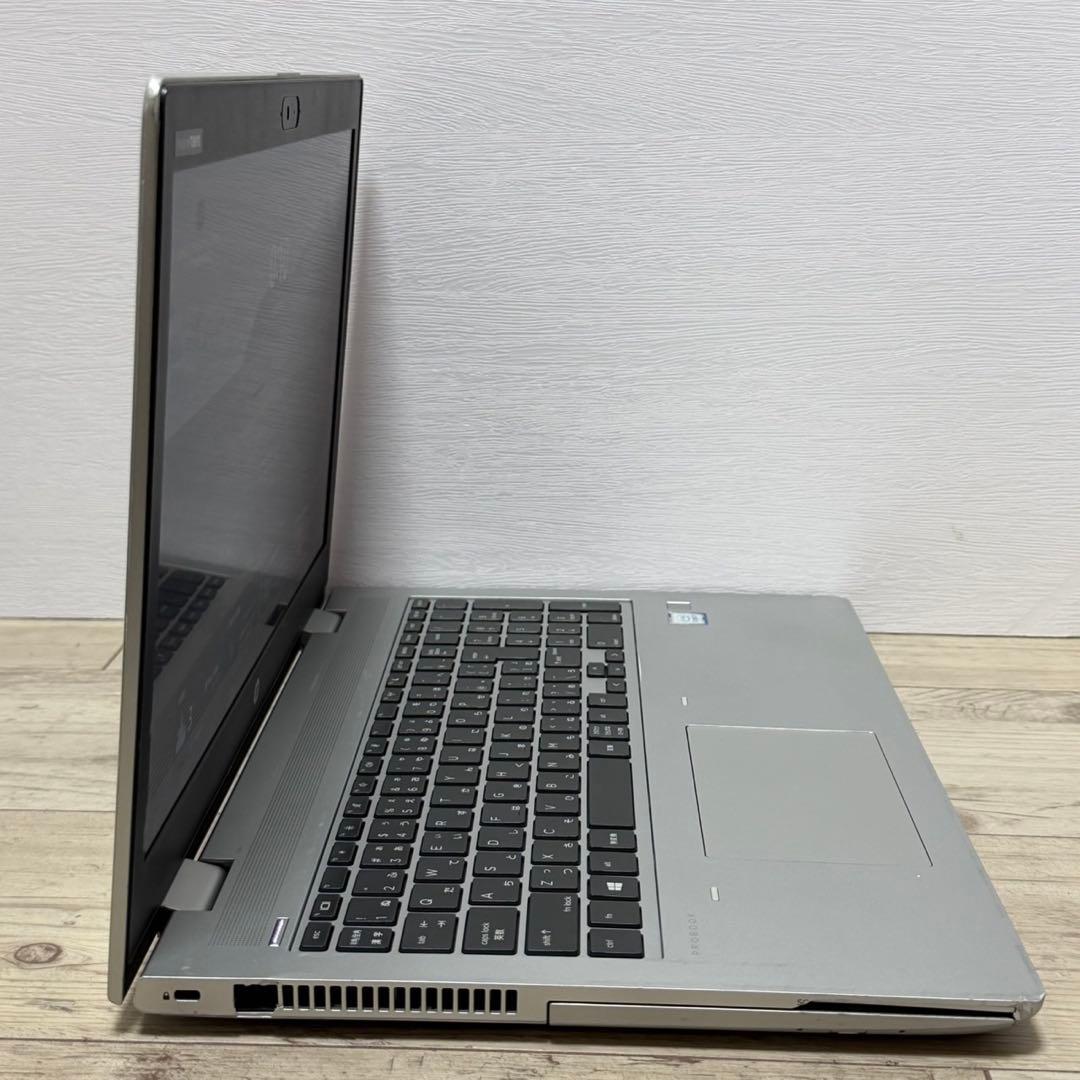 HP ProBook 650 G5 第8世代i7 SSD512GB 15インチ
