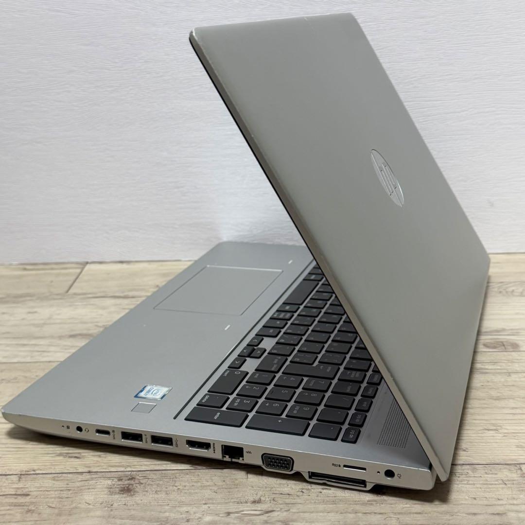 HP ProBook 650 G5 第8世代i7 SSD512GB 15インチ