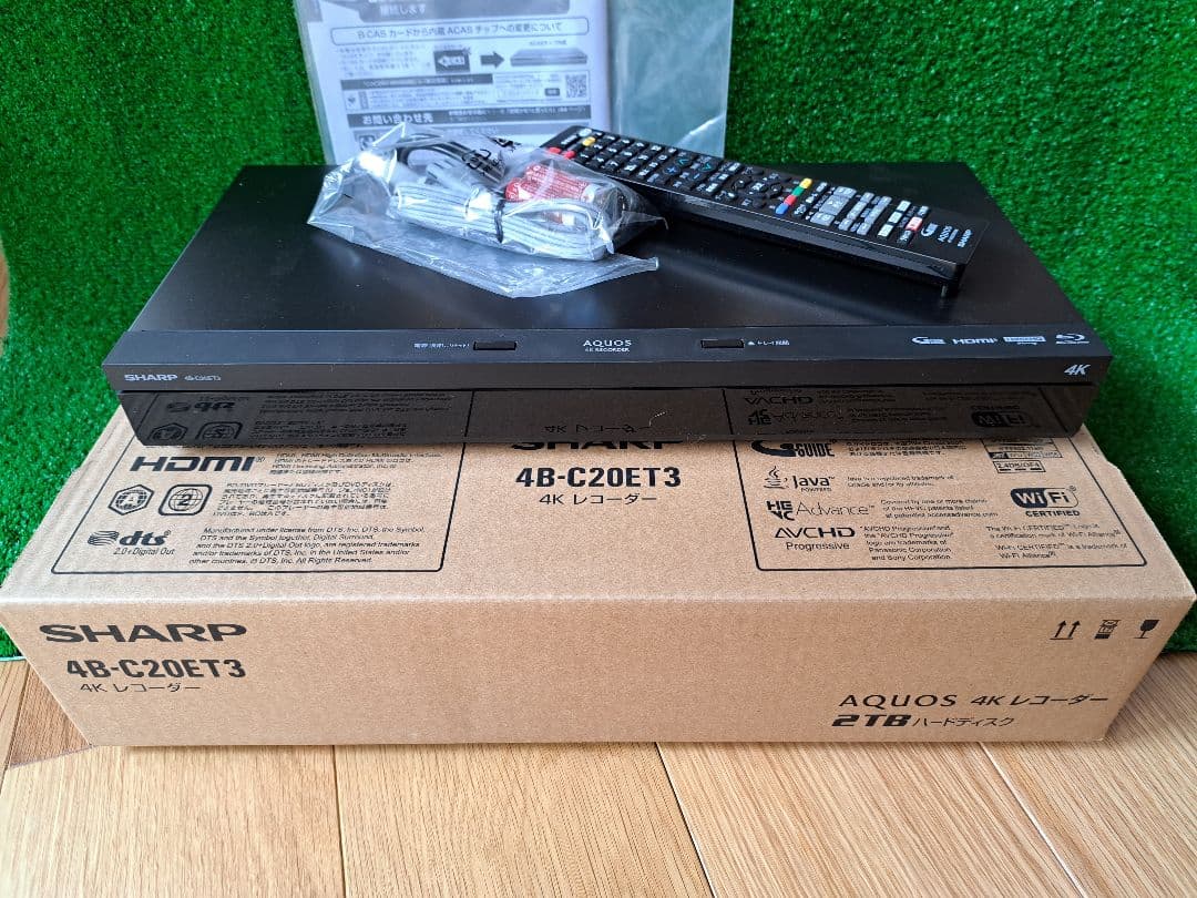 SHARP　4Kレコーダー 4B-C40ET3　３番組同時録画