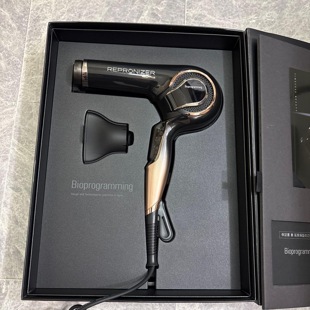 ⭐︎正規品⭐︎バイオプログラミング レプロナイザー 4D Plus スタンド付き美品