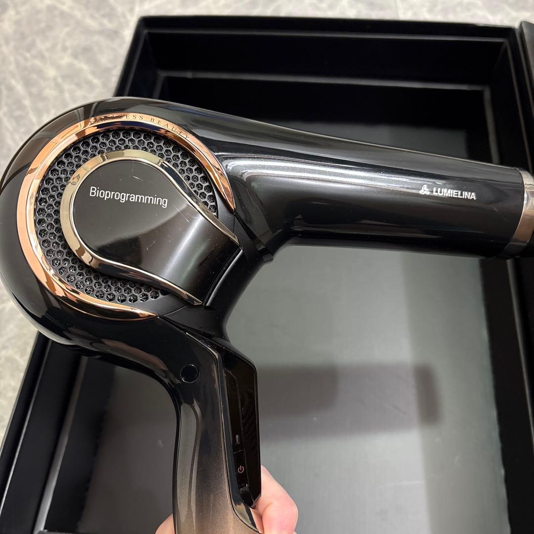 ⭐︎正規品⭐︎バイオプログラミング レプロナイザー 4D Plus スタンド付き美品