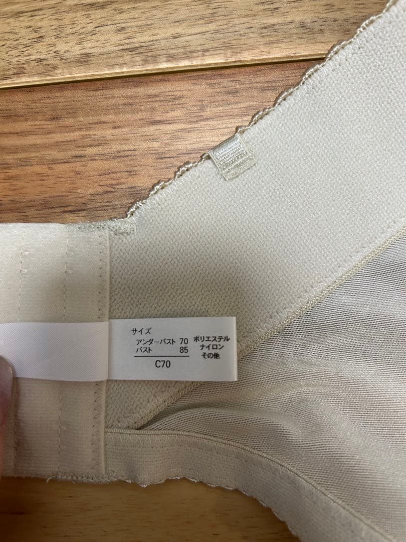 ◆MIRROR MIRROR◆ブライダルインナー　ビスチェ　C70