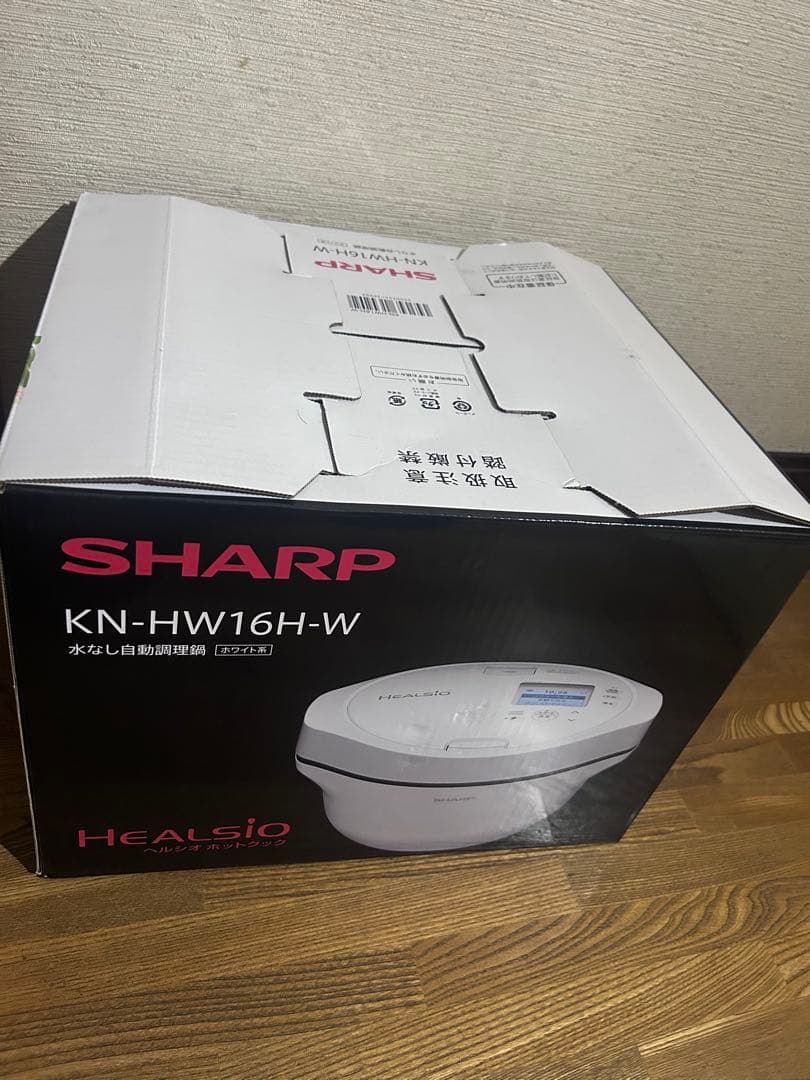 SHARP kn-hw16h-w 白