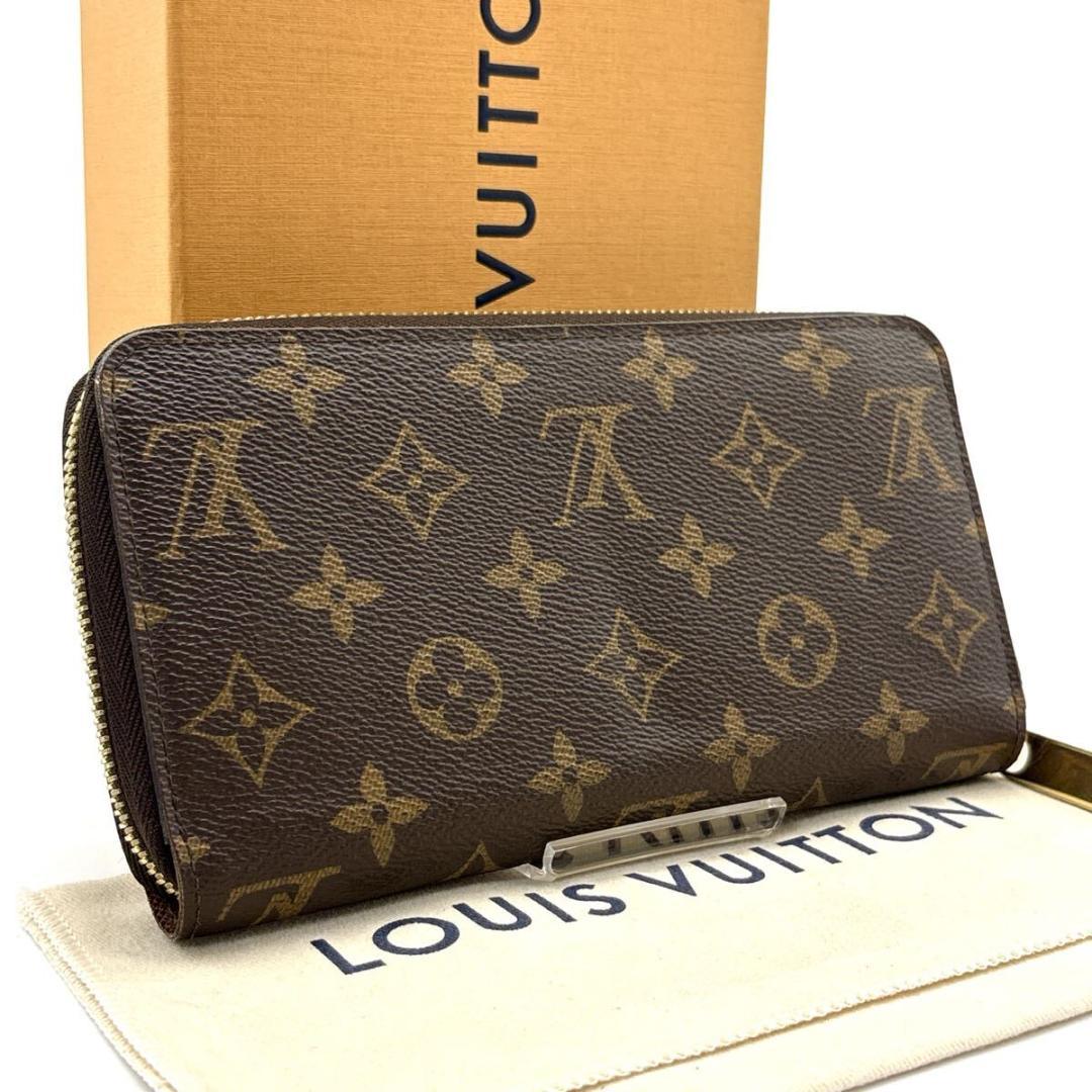 現行◆極美品◆LOUIS VUITTON ジッピーウォレット モノグラム