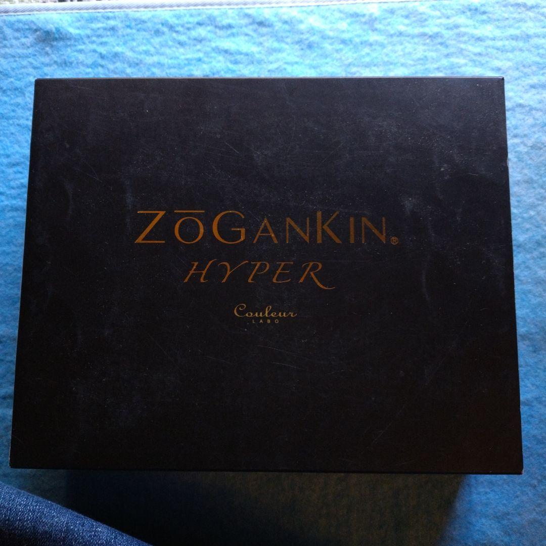 ボディ・フェイスケア ZOGANKIN HYPER CL-SML008
