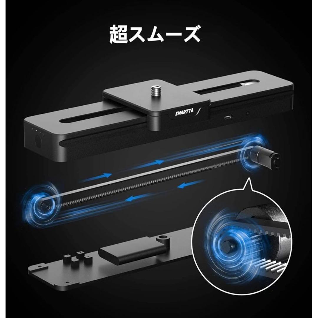 SMARTTA SliderMini 2 スマッター スライダーミニ2