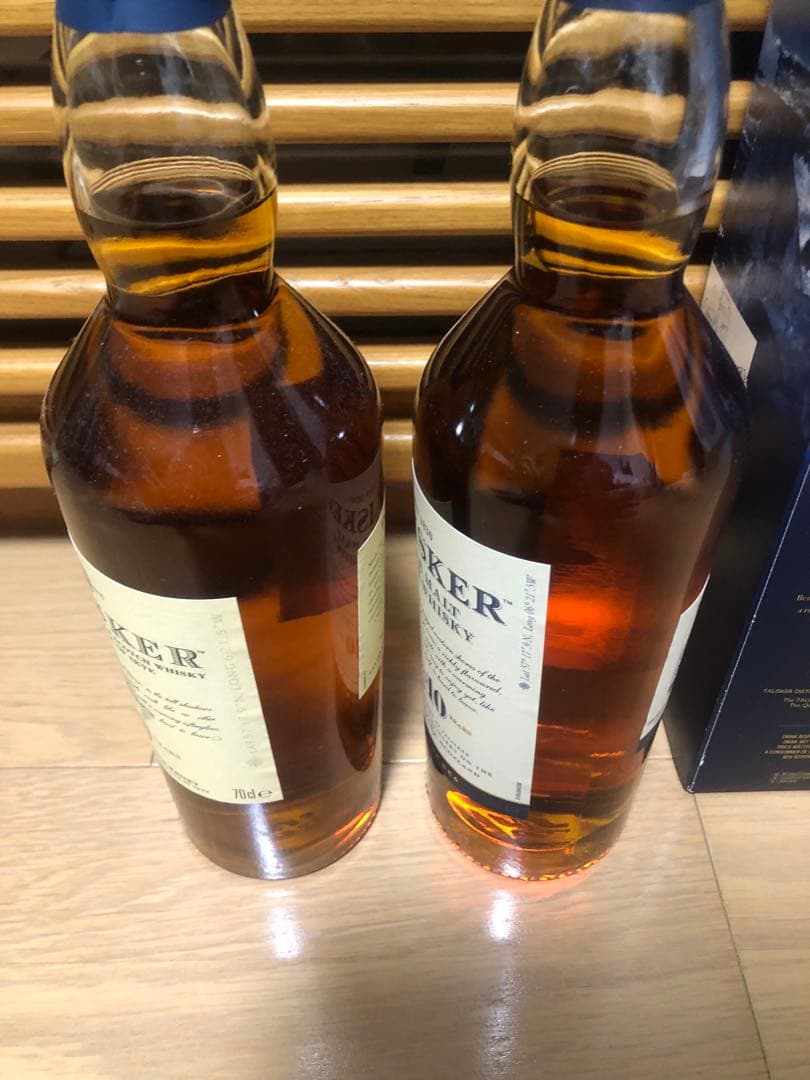タリスカー 10年 旧ラベル 2本セット