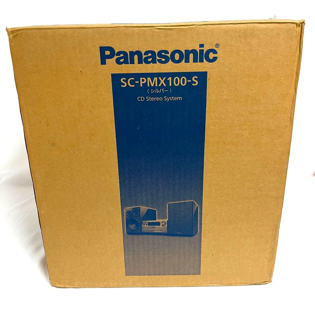 新品 Panasonic パナソニック CDステレオシステム SC-PMX100