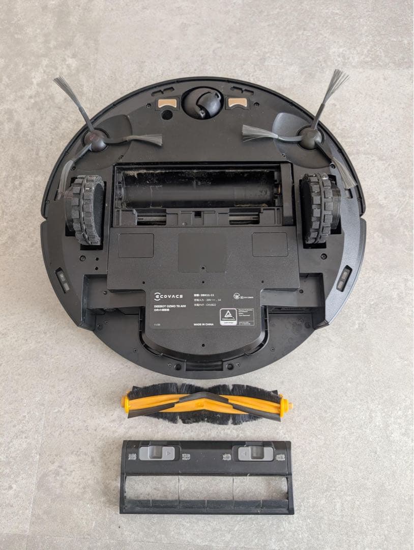 ECOVACS DEEBOT ロボット掃除機DEEBOT T8本体と消耗品一式