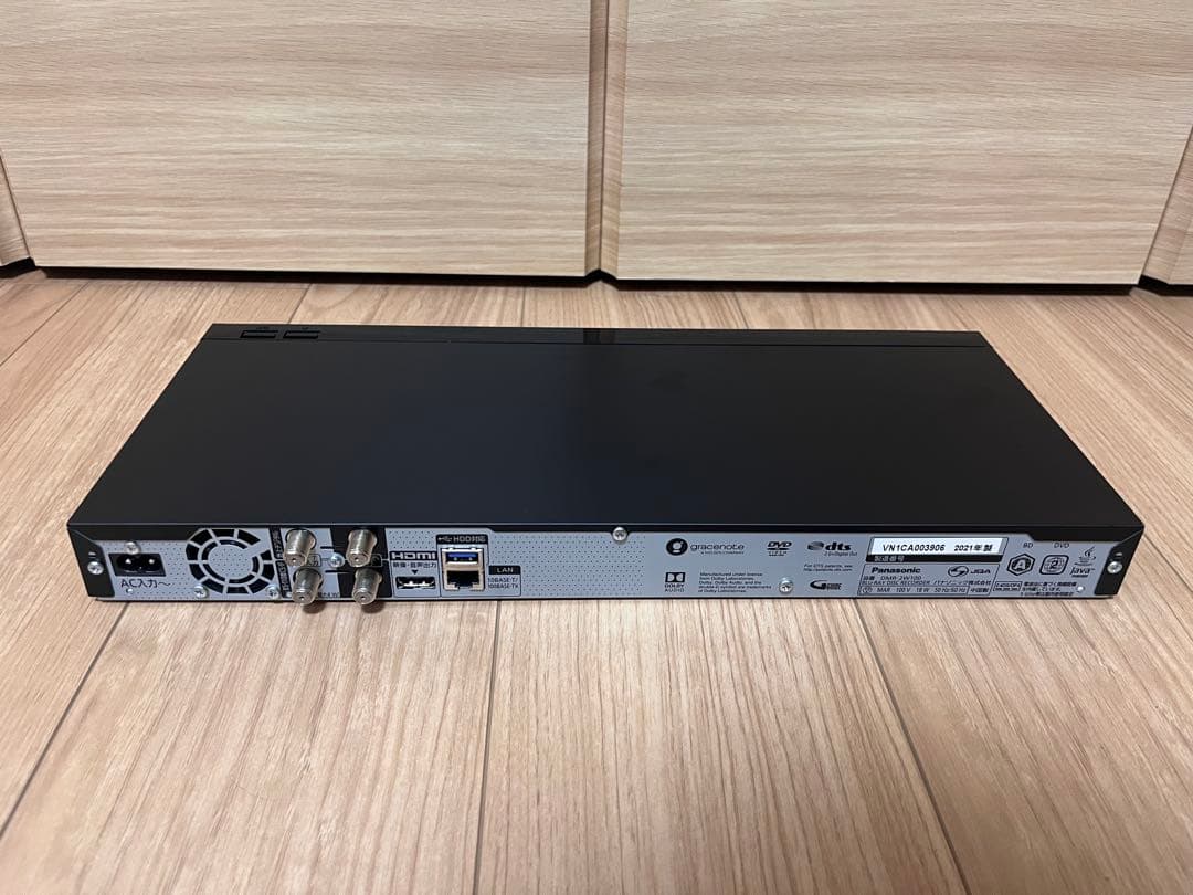 パナソニック ブルーレイレコーダー DMR-2W100