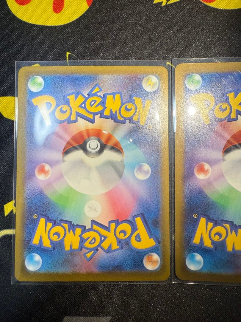 マリィのオーロンゲex　sar　MEGAドリームex m2a 243