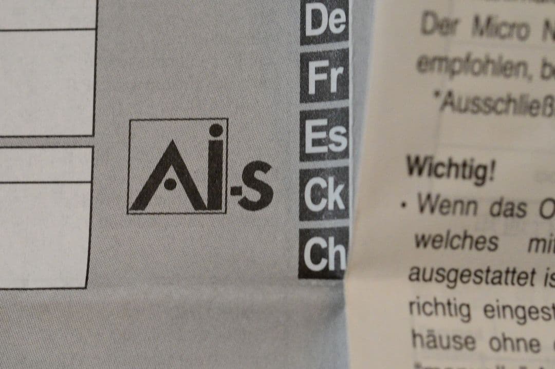 Ai-sニッコール50mm f1.2