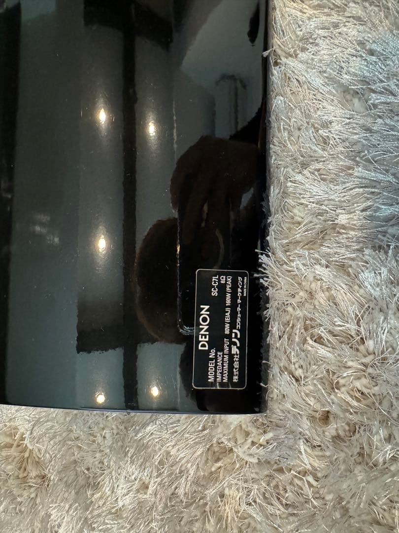 SC-C7L 美品　DENON センタースピーカー
