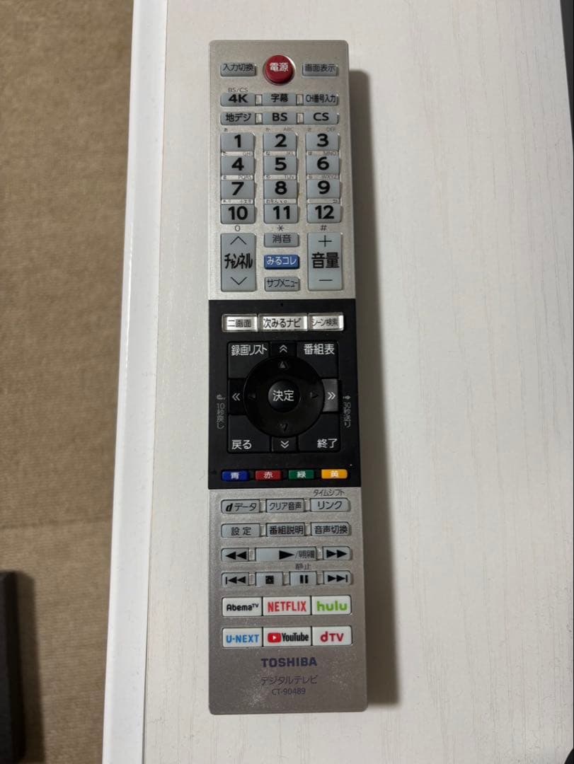 【値下中】55インチ 4Kテレビ 東芝 REGZA 55M540X