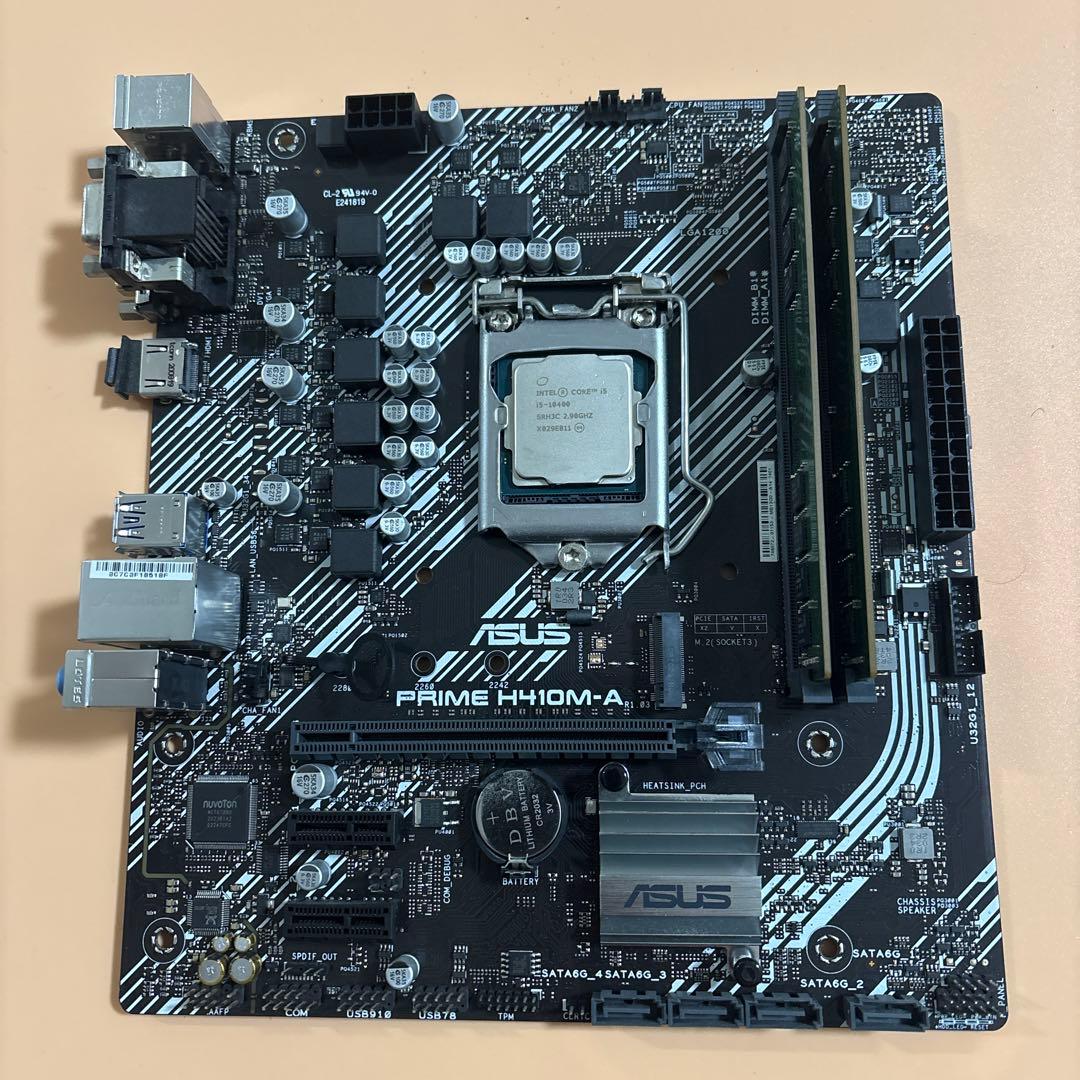 ASUSマザーボードと メモリ16GBとcorei5 10400セット