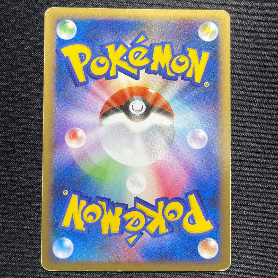 ポケカ ミュウツー プロモ 乱戦！ポケモンスクランブル