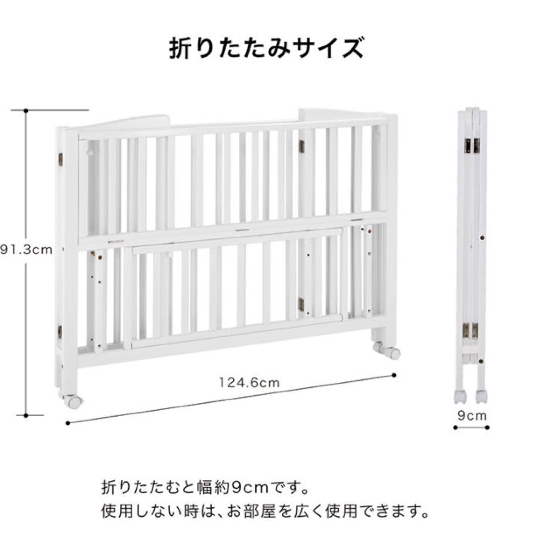 KATOJI 折りたたみハイタイプベビーベッド