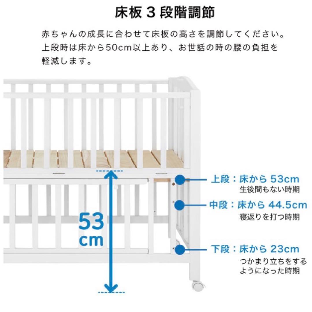 KATOJI 折りたたみハイタイプベビーベッド