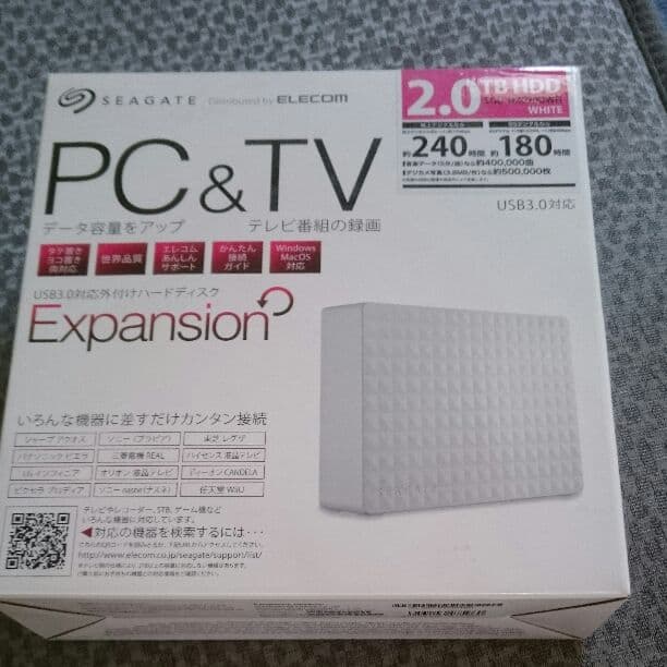 USB3.0対応外付けハードディスクExpansion