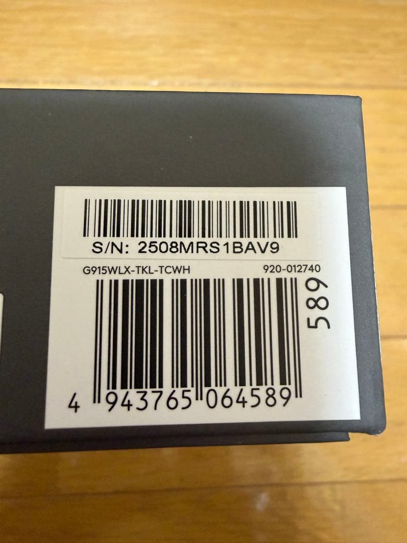 新品未開封 Logicool G915 X TKL 白 テンキーレスキーボード