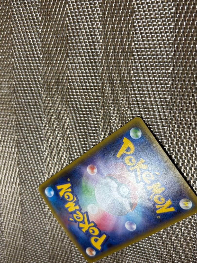 ブースター ポケキュン cp3