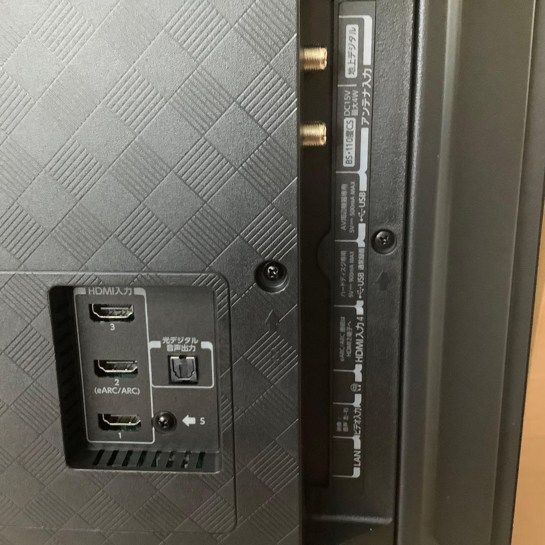 b*k様 【新品】東芝 レグザ 50インチ 4K HDR液晶テレビ 50M550