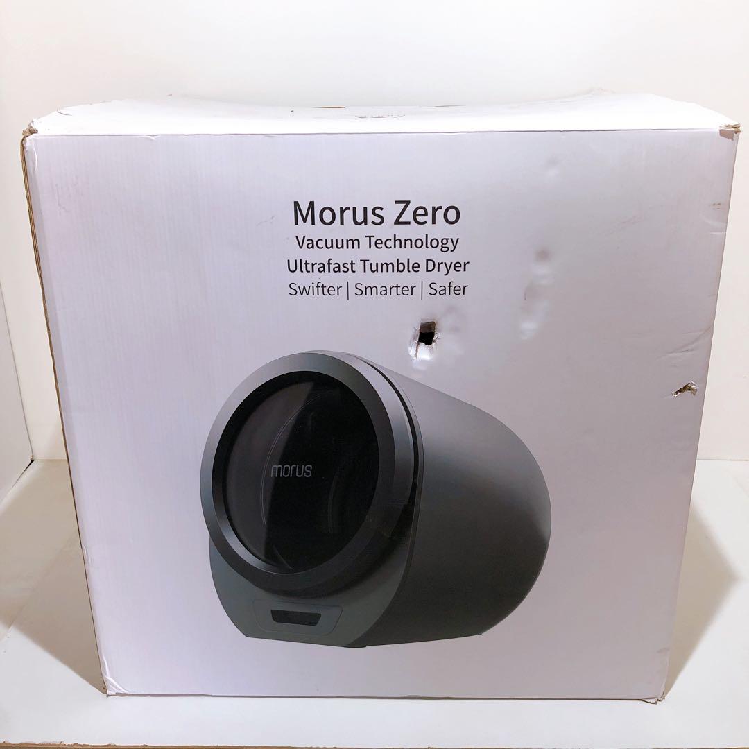 ☆Morus Zero 超小型 衣類乾燥機 設置工事不要 Makuake 靴乾燥