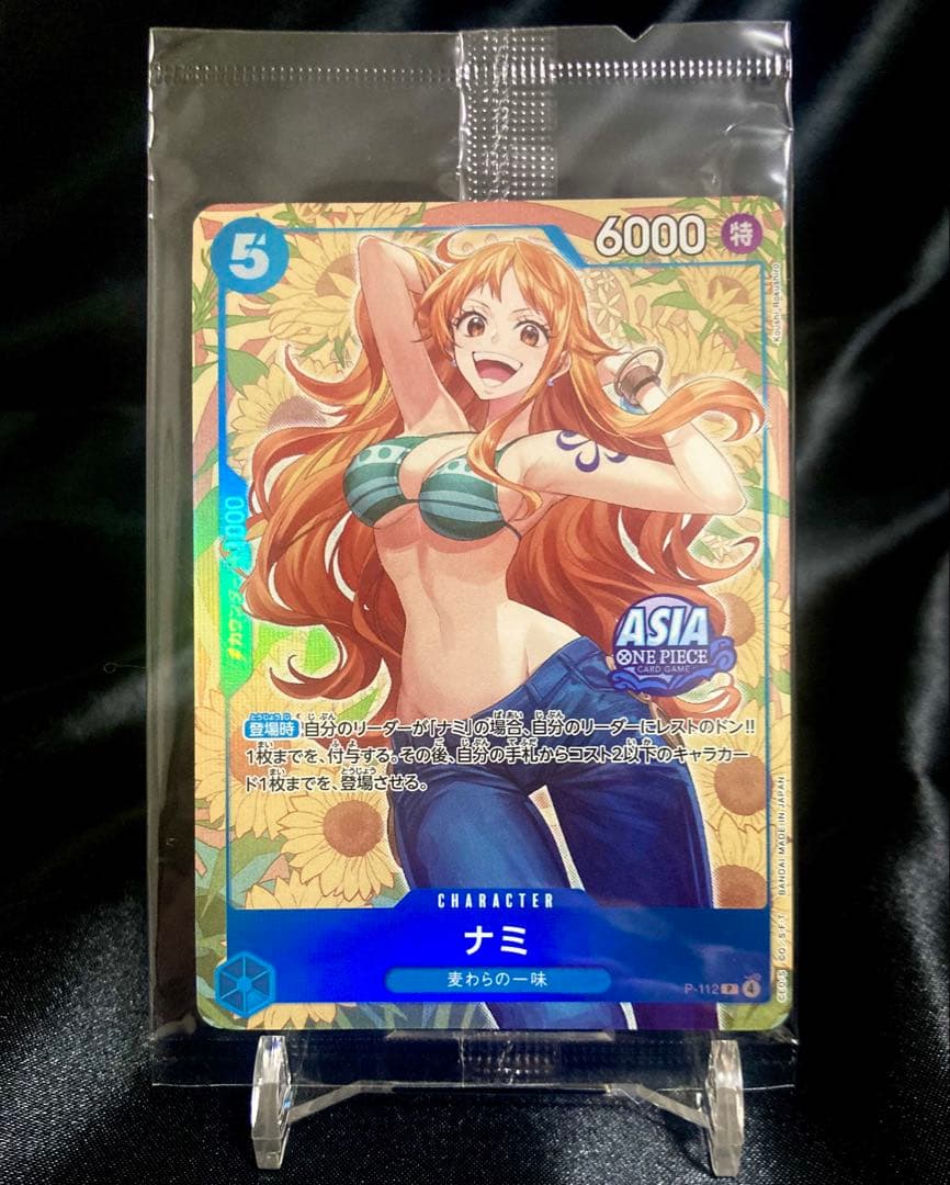 日本未発売 海外限定 プロモ ナミ 未開封 ハンコック パラレル sp コミパラ