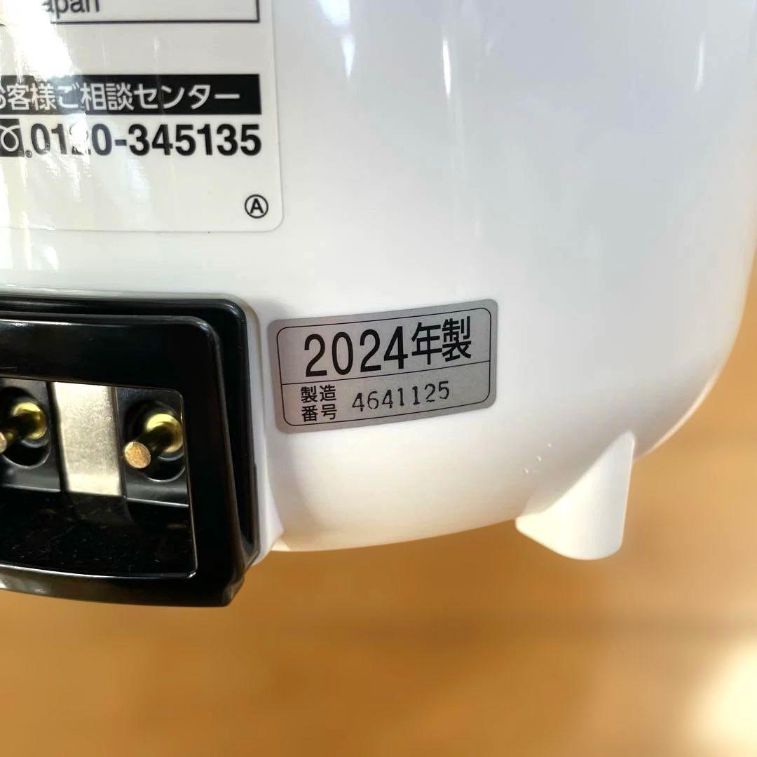 【美品】ZOJIRSHI スチーム式加湿器　EE-RT35型