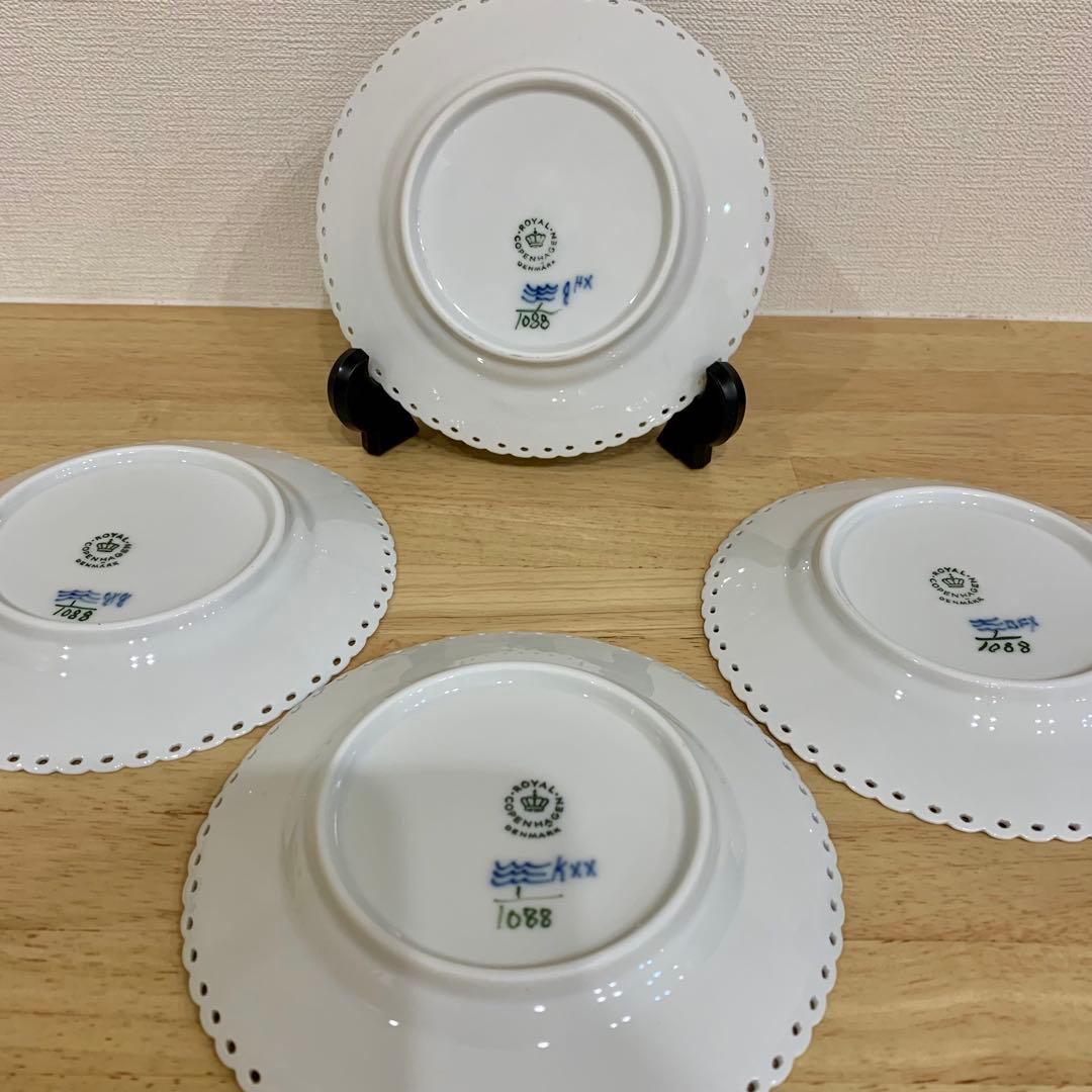 ロイヤルコペンハーゲン ブルーフルーテッド フルレース 6インチ プレート 4枚