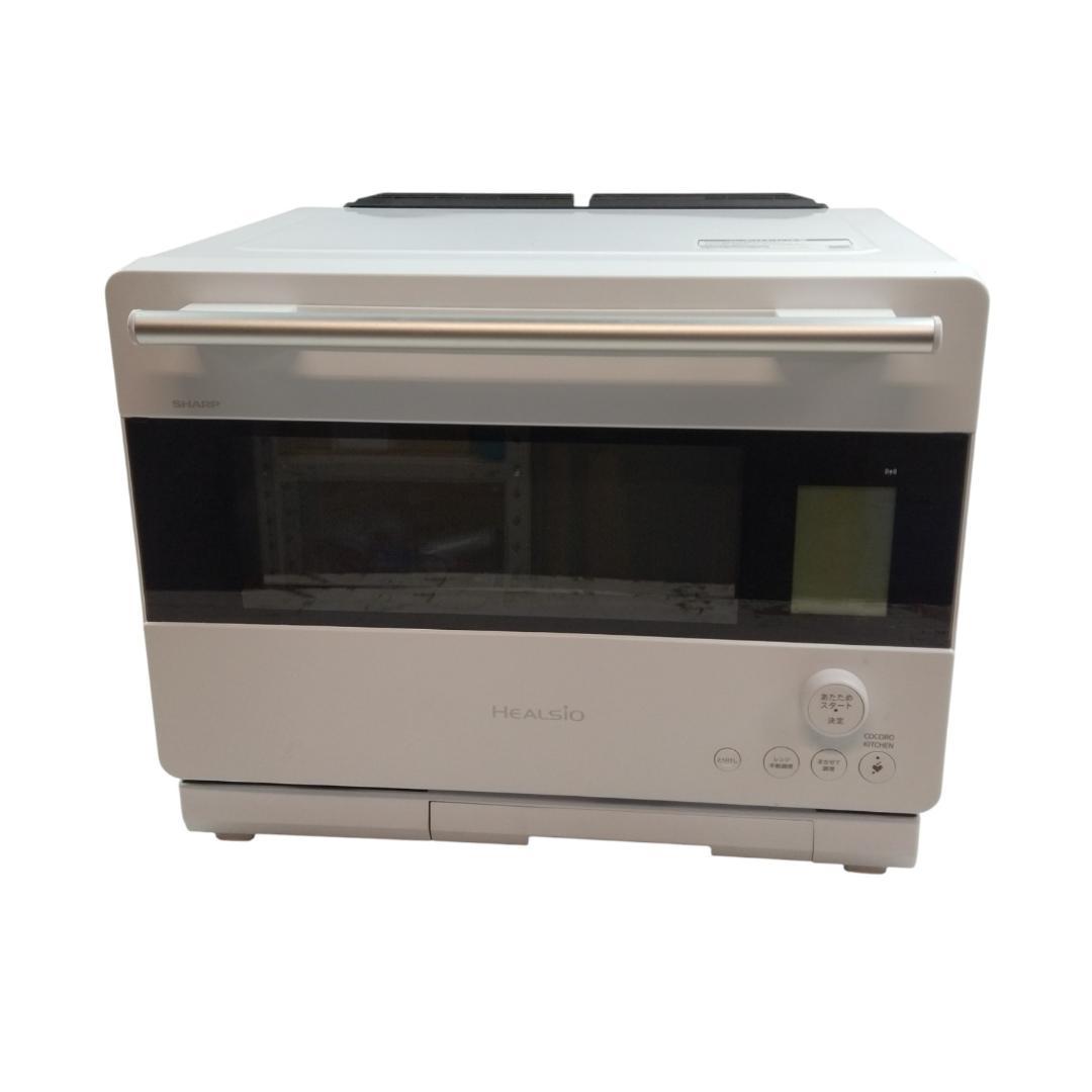 シャープ　ウォーターオーブン ヘルシオ AX-N1C-W 2025年製