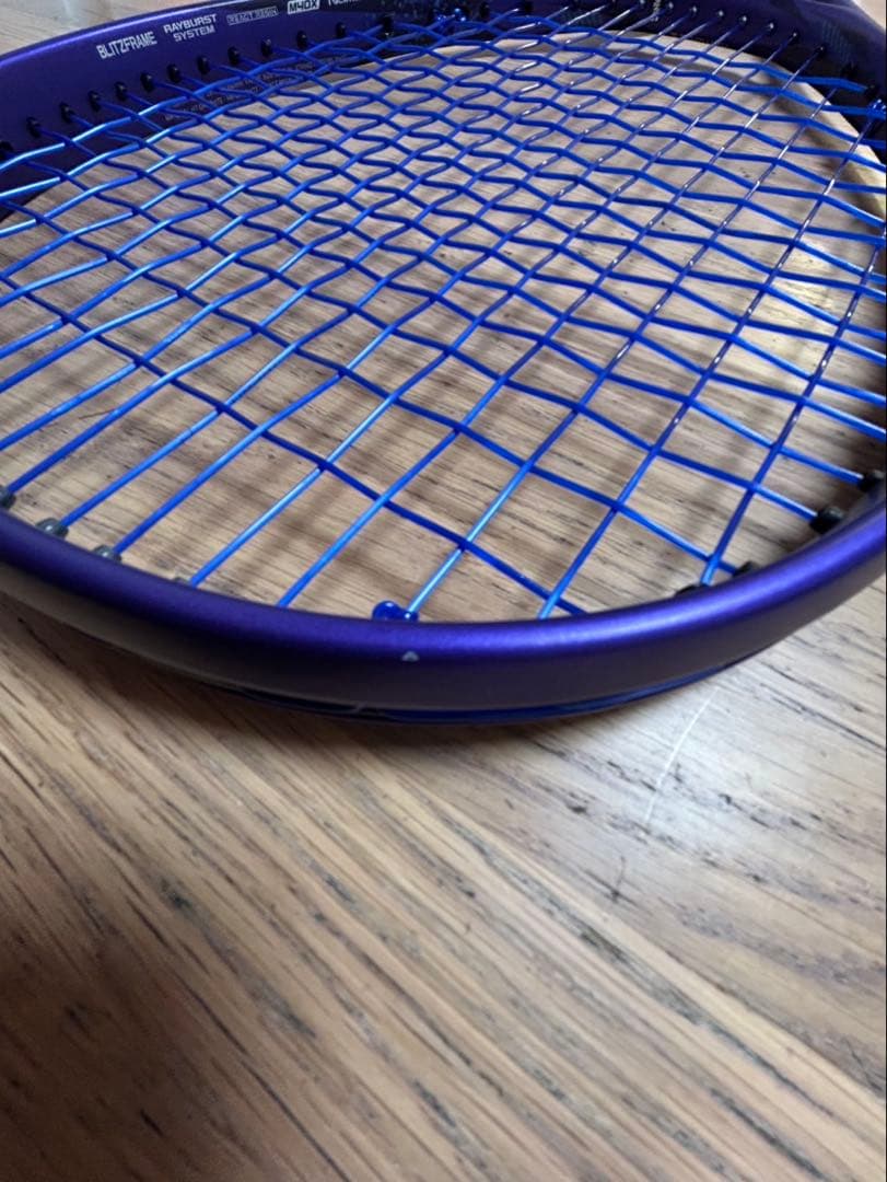 ヨネックス ボルトレイジ7S アメジスト ゼノブリザード