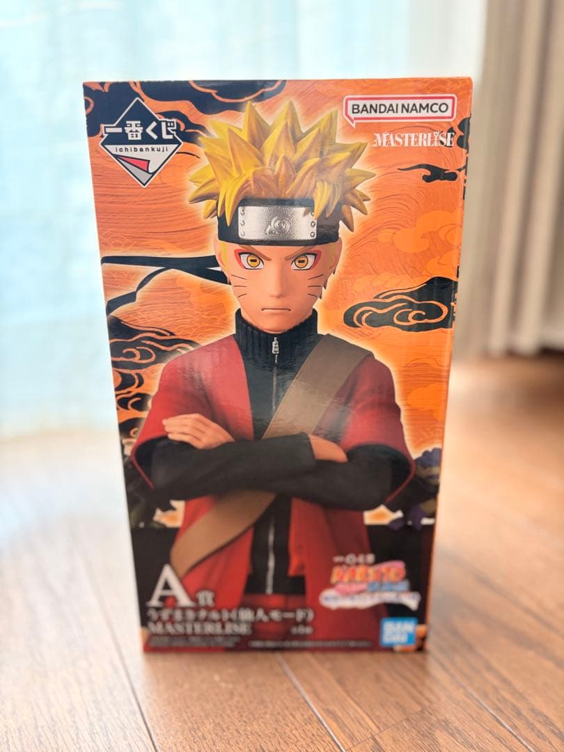 一番くじ ナルト NARUTO A賞 うずまきナルト（仙人モード）