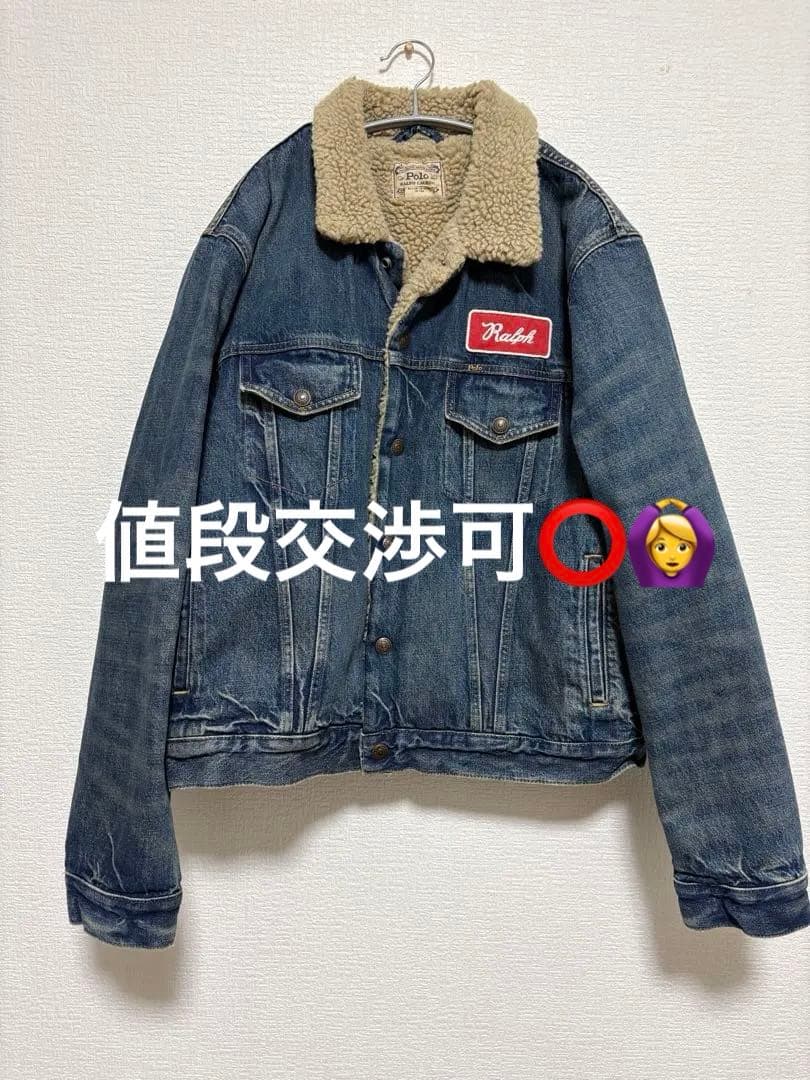 POLO/Ralph Lauren デニムジャケット