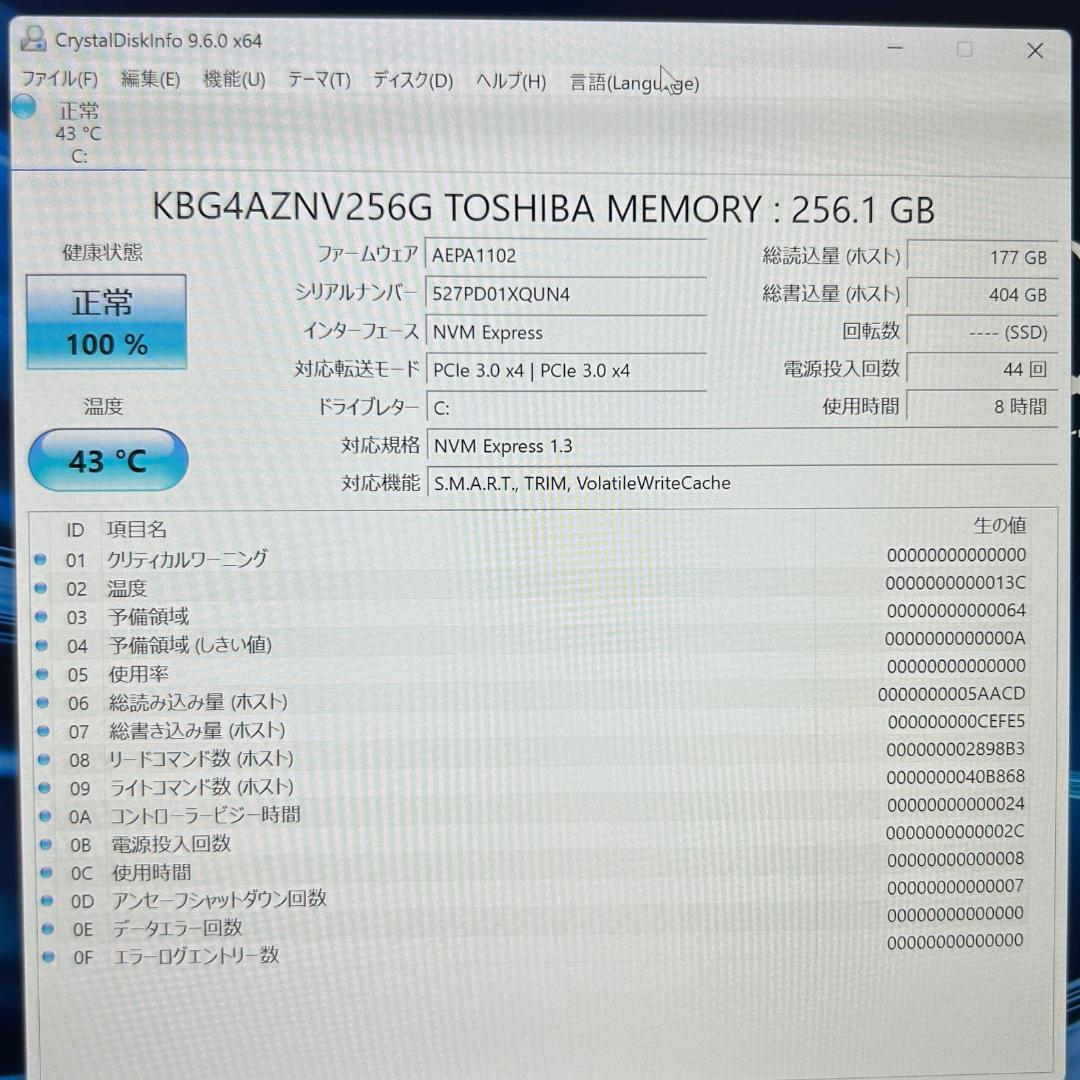 【ほぼ未使用】Let's note QV9 i5×16GB×256GB SSD⚡