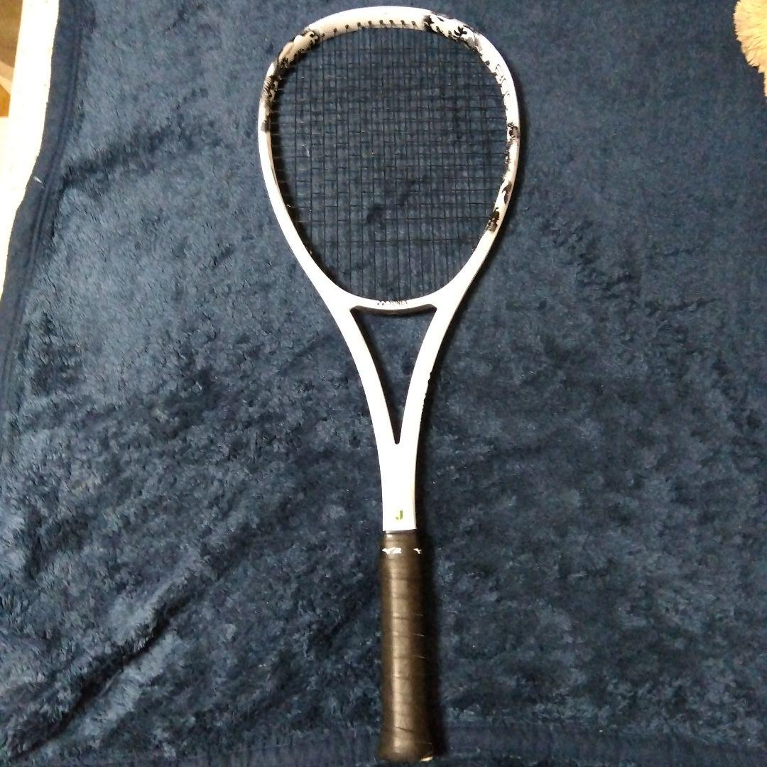 ジオブレイク80s　SL1