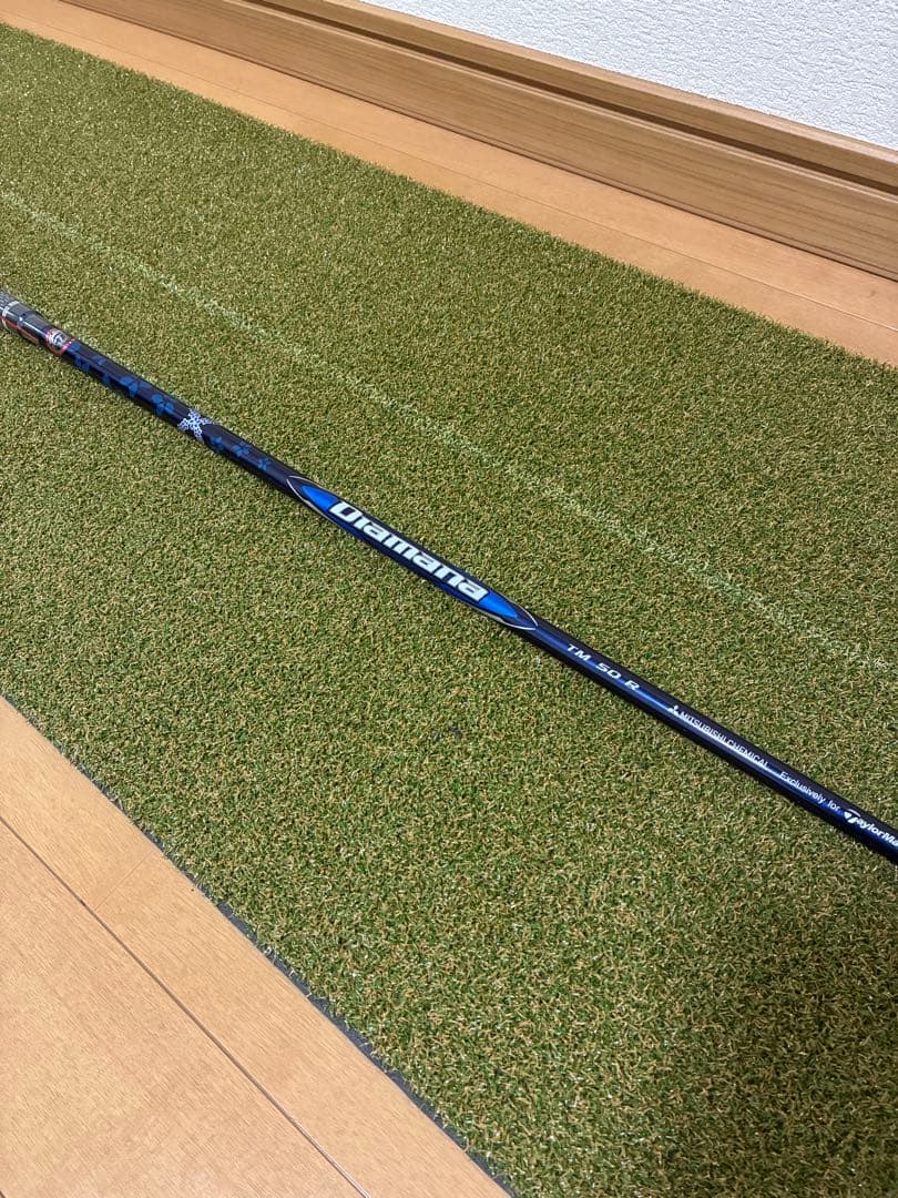 【新品】TM50 Diamana R ドライバー用シャフト テーラーメイド