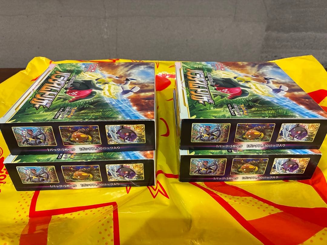 パラダイムトリガー 4BOX シュリンクなし ポケセン購入 新品未開封