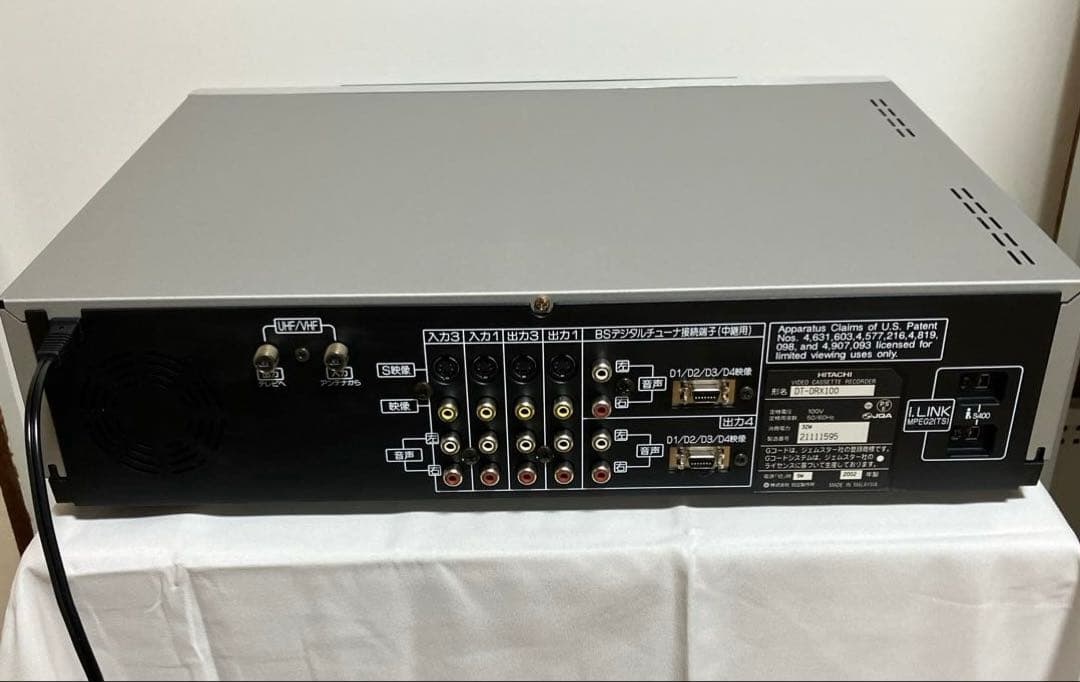 日立 DT-DRX100 D-VHSデジタルハイビジョンビデオ